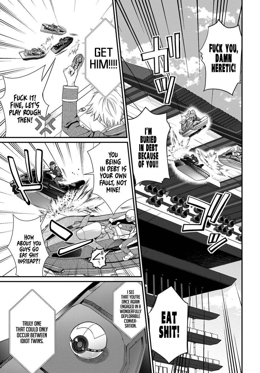 Trapped in a Dating Sim, Chapter 21 image 05